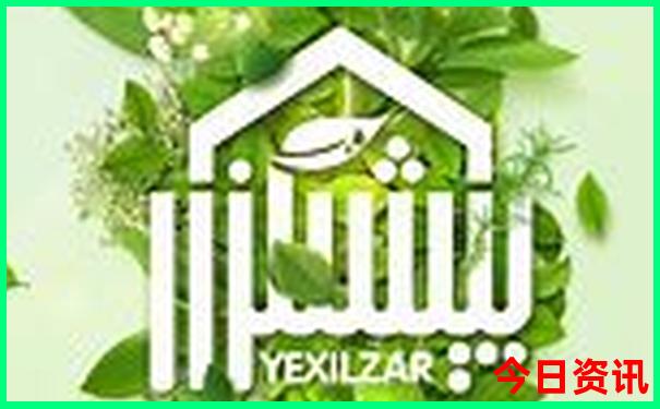 72385ccn澳彩资料查询