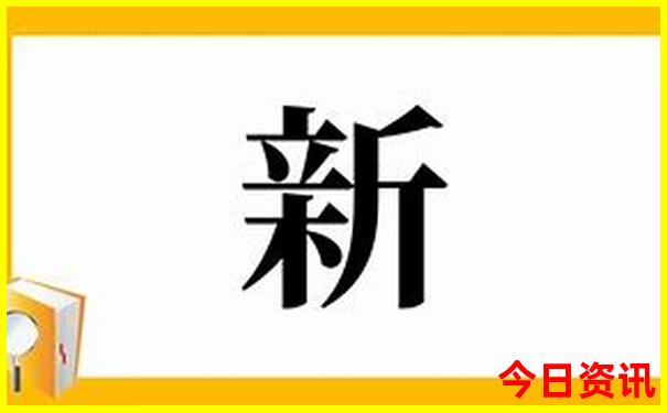 6 7月份适合去哪旅游
