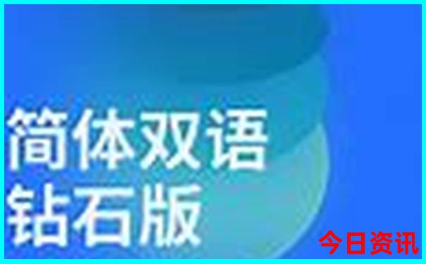 夏天适合去成都旅游吗