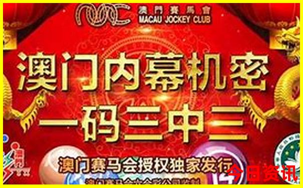 大板镇有什么好玩的景点