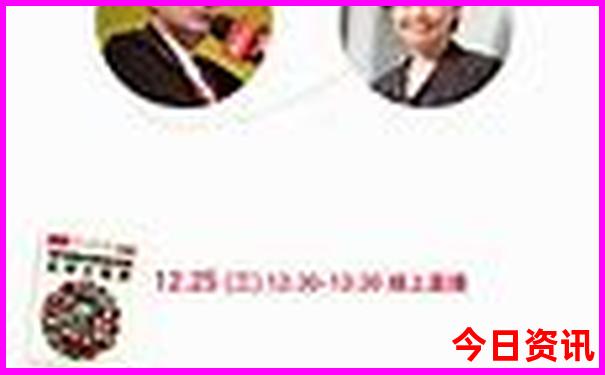 山东哪个城市夏天最凉快
