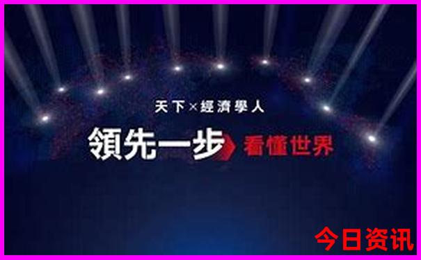神龙架好玩的景点