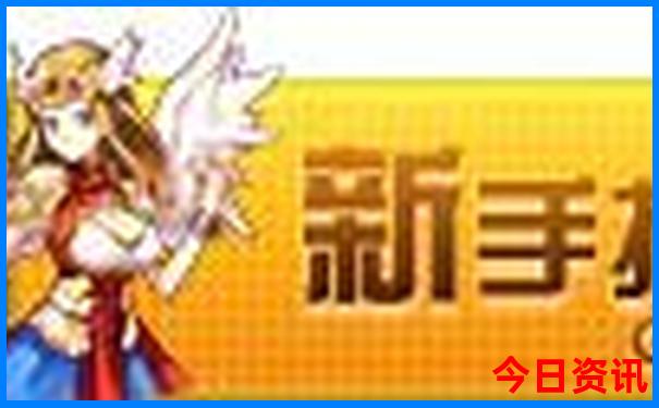 六月份适合到哪里去旅游