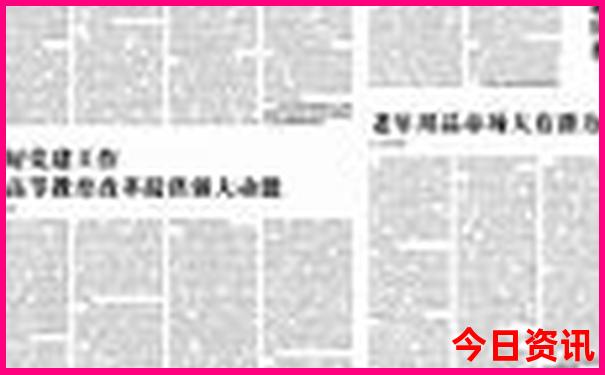 最近的旅游区有哪些好玩地方
